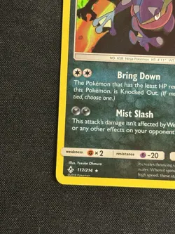 Greninja 117/214 Holo Rare Unbroken Bonds Pokemon Reverse Holo L2 - Image 5