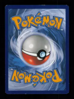 REVERSE HOLO RARE CANDY UNCOMMON 129/149 LP POKEMON - Image 2