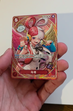 One Piece TCG Uta Alt Art SP Japanese EB03-003 SR Heroines (US SELLER) - Image 2