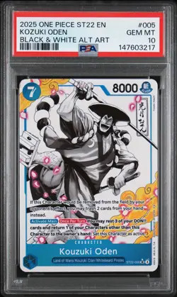 2025 ONE PIECE STARTER DECK ST22-ACE & NEWGATE #005 KOZUKI ODEN PSA 10 - Image 1