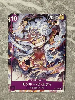 Monkey.D.Luffy P-041 ONE PIECE DAY’23 Promotio Japanese ONE PIECE TCG Near Mint - Image 2