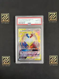 2023 Pokemon TCG Chinese Latias & Latios GX #2 CSM2aC 175/150 SR PSA 10 - Image 1