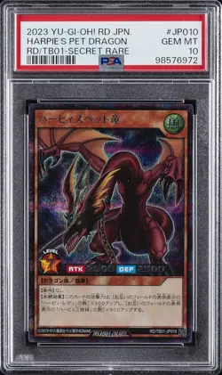 2023 YU-GI-OH! JPN SECRET RARE #JP010 HARPIE'S PET DRAGON PSA 10 - Image 1