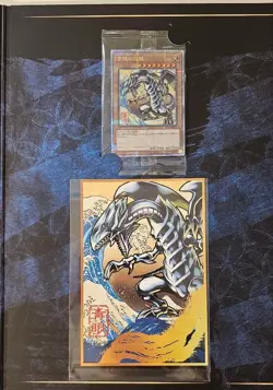Yu-Gi-Oh 25th Anniversary Blue Eyes White Dragon Ukiyo-e Stamp Set NYC1-JP001 FS - Image 2