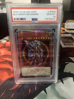 Yu-Gi-Oh! PSA 10 Black Luster Soldier Envoy of the Beginning 25DS-JP002 QCSE - Image 1