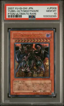 2007 YU-GI-OH! JPN PHANTOM DARKNESS #JP008 YUBEL-THE ULTIMATE NIGHTMARE PSA 10 - Image 1