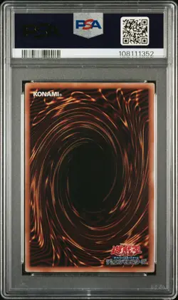 2025 YU-GI-OH! JAPANESE DARK MAGICIAN GIRL THE MAGICIAN'S APPRENTICE PSA 10 - Image 2