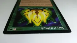 MTG 1 CITY OF SOLITUDE Magic The Gathering Card Visions Set x1 LP - Image 5