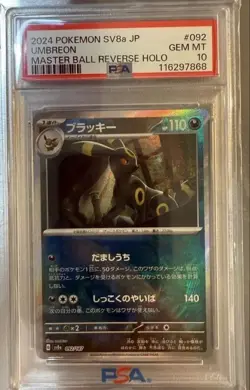 Umbreon Pokemon Card PSA 10 Master Ball Reverse Holo 2024 SV8a JP - Image 1
