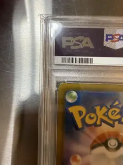 Umbreon Pokemon Card PSA 10 Master Ball Reverse Holo 2024 SV8a JP - Image 3