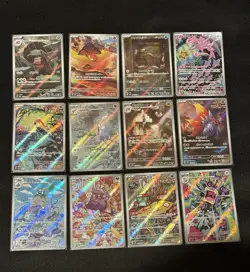 Ancient Roar AR Complete Set of 12 067-078/066 SV4K - Pokemon Card Japanese - Image 1