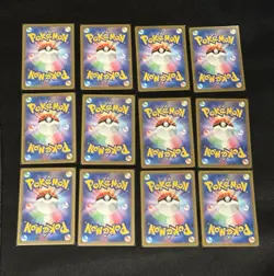 Ancient Roar AR Complete Set of 12 067-078/066 SV4K - Pokemon Card Japanese - Image 2