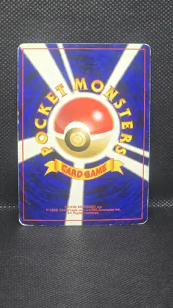 Hitmontop With Swirl Holo 237 Jap MP Pokemon Neo Discovery Series - Image 2