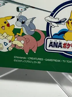 Pokemon Phone Card ANA Pokemon Jet 1999 Japanese - Image 3