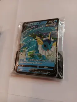 138 POKEMON CARD LOT EX GX V VMAX - Image 3