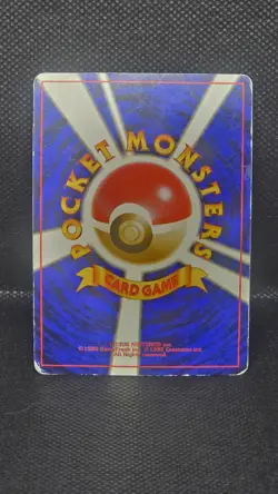 Koffing and Dark Wheezing Swirl Holo 109 110 Jap MP Pokemon Rocket Gang Series - Image 2