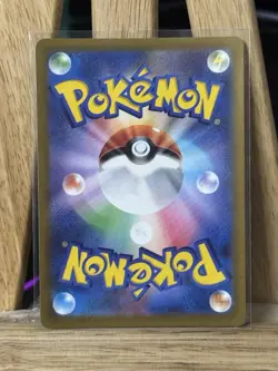 Miltank AR 199/172 s12a VSTAR Universe Japanese Pokemon NEAR MINT NM USA SELLER - Image 2