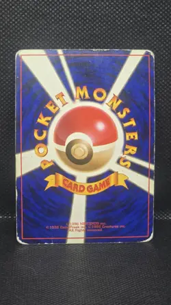 Dark Alakazam Holo 065 Jap MP Pokemon Team Rocket Series - Image 2
