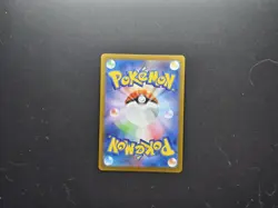 Stufful 075/063 Holo Art Rare m1S: Mega Symphonia NM Japanese Pokemon - Image 2