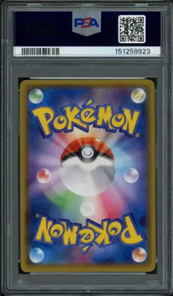 PSA 10 Swampert Tidal Storm UNLIMITED 015/070 Holo Japanese XY Pokemon Card - Image 2