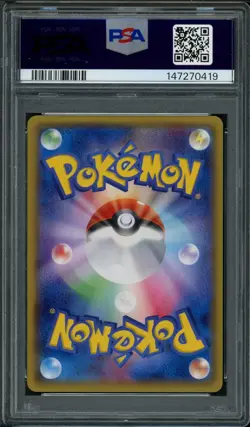 PSA 10 Kingdra 053/070 Unlimited Holo XY5 Tidal Storm 2014 Japanese Pokemon Card - Image 2