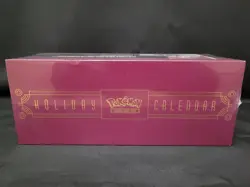 Pokemon 2025 Holiday Calendar Trading Card Game ( SEALED ) - Image 2