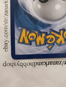 Pokemon Lapras 21/106 Great Encounters LP - Image 3