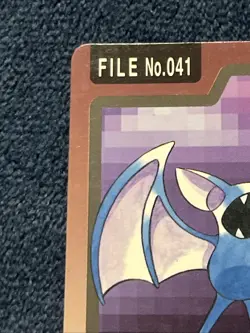 Zubat FILE 041 Pokemon Card Carddass 1997 BANDAI Nintendo Japanese Vintage TCG - Image 2