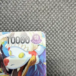 One Piece CCG Boa Hancock OP14-112 SP Special Rare Holo EN 10000 Power - Image 3
