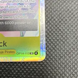 One Piece CCG Boa Hancock OP14-112 SP Special Rare Holo EN 10000 Power - Image 4