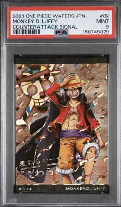 2021 ONE PIECE WAFERS JAPANESE COUNTERATTACK SIGNAL #02 MONKEY D. LUFFY PSA 9 - Image 2