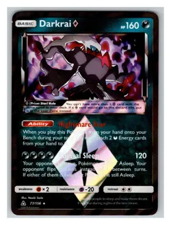 Darkrai Prism Star 77/156 EXC Pokemon Cards SM - Ultra Prism Holo Rare - Image 1