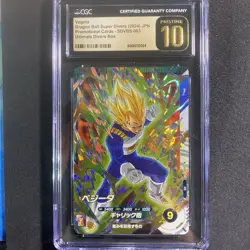 dragon ball super divers VEGETA CGC 10 Promo Card SDVBS-003 Ultimate Drivers Box - Image 1