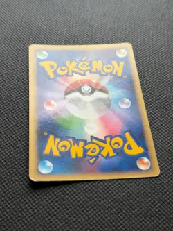 Pokemon TCG Lugia Water Energy Promo Heart Gold Soul Silver Card 2009 HGSS - Image 4
