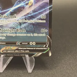 Umbreon V SWSH203 SWSH: Sword & Shield Promo Cards Holo NM - Image 5
