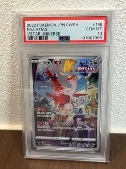 Latias AR Pokemon Card S12a VSTAR Universe Sword & Shield PSA10 Near Mint - Image 1