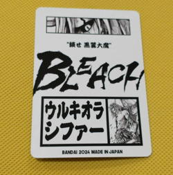 Ulquiorra Cifer Bleach Manga Anime ACG Waifu Goddess Story Beauty Card - Image 2