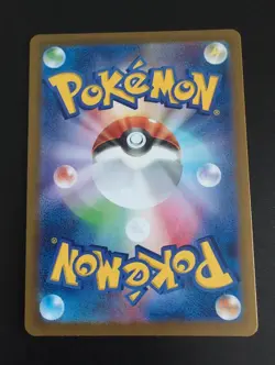 N's Reshiram AR 109/100 SV9 Battle Partners Japanese Pokemon Card TCG - Image 2