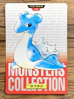 Pokemon Carddass Card Lapras No.131 Bandai Pocket Monsters Red ver. 1996 - Image 1