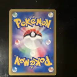 Pokemon TCG Bruno's Hitmontop 086/141 Pokemon VS Japanese Regular HP60 Common - Image 3