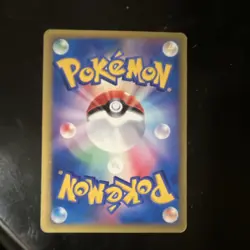 Pokemon TCG Bruno's Hitmontop 086/141 Pokemon VS Japanese Regular HP60 Common - Image 4