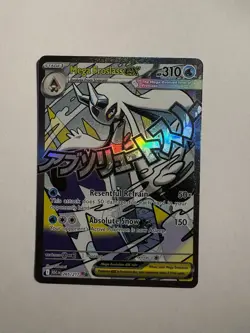 Mega Froslass ex 265/217 Ascended Heroes Mega Attack Rare Holo Pokemon TCG NM - Image 1
