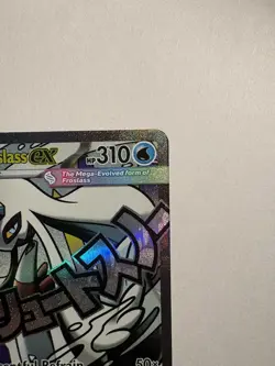 Mega Froslass ex 265/217 Ascended Heroes Mega Attack Rare Holo Pokemon TCG NM - Image 4