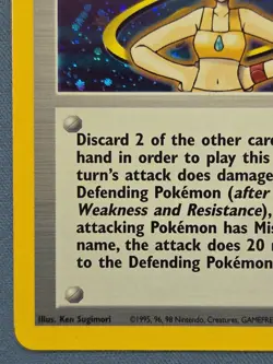 Pokemon TCG Gym Heroes Misty 18/132 Holo - Image 5