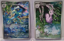 Pokemon Mixed Illustration Rare/Full Art Lot of 14 Cards - Image 4