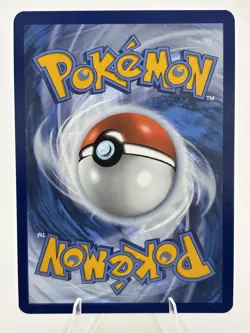 Patrat 152/086 Sv: White Flare Holo (Pokemon TCG) - Image 2