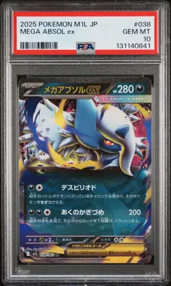 2025 POKEMON JAPANESE M1L-MEGA BRAVE #038 MEGA ABSOL EX PSA 10 - Image 1