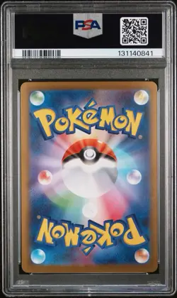 2025 POKEMON JAPANESE M1L-MEGA BRAVE #038 MEGA ABSOL EX PSA 10 - Image 2