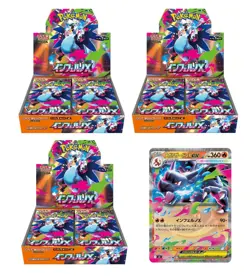 Pokemon Card Inferno X Booster Box x3 + Charizard RR M2 Japanese w/shrink - Image 1