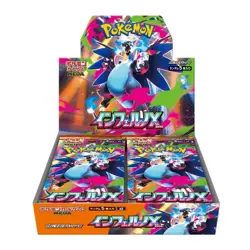 Pokemon Card Inferno X Booster Box x3 + Charizard RR M2 Japanese w/shrink - Image 2